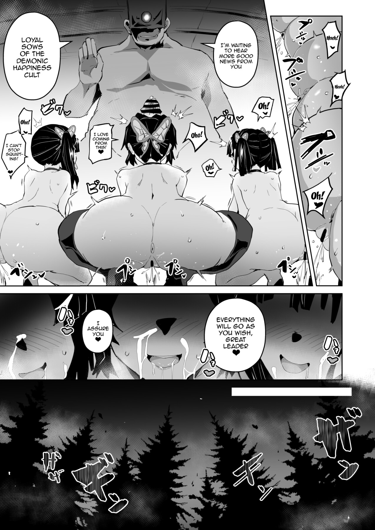 Hentai Manga Comic-Fallen To Destruction 2-Read-5